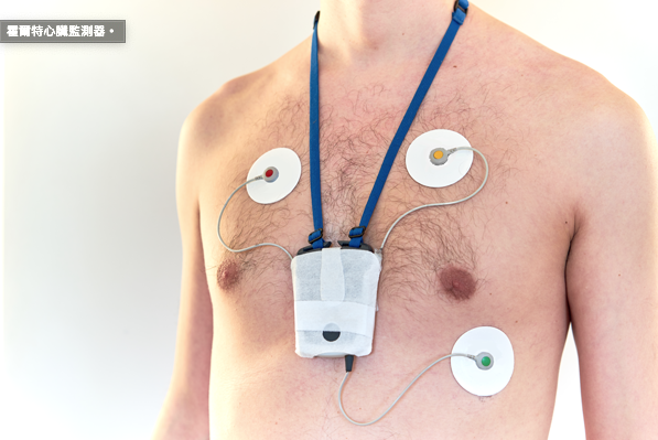 安馳科技動態心電監護儀ADI